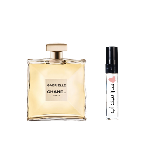 عينة شانيل غابريل او دو بارفيوم