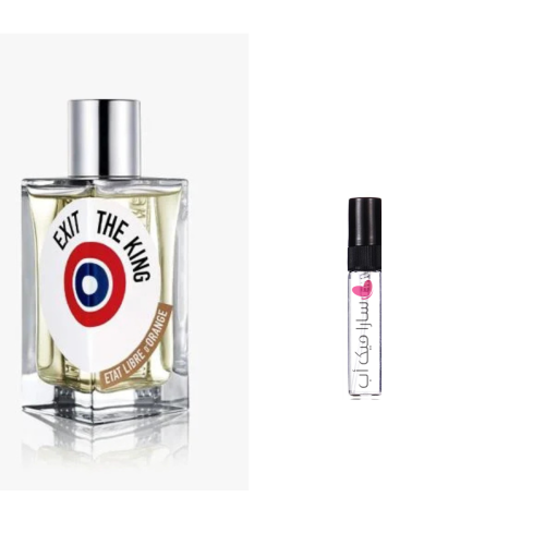 عينه عطر اكسيت ذا كينج من ايتات ليبر دي اورانج او...
