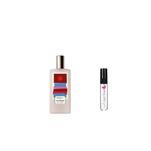 عينه عطر ميمو باريس كاب كامرات اكس اوليمبيا زاجانو...