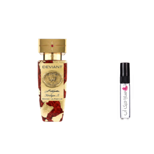 عينة عطر ديفيانت من ويسكر اكستريت دي بارفيوم