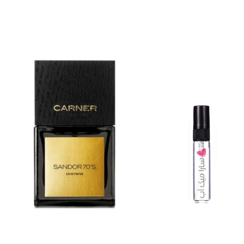 عينة عطر ساندور 70 منكارنر برشلونة