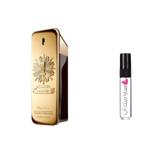 عينة عطر ون مليون من باكو رابان بارفيوم