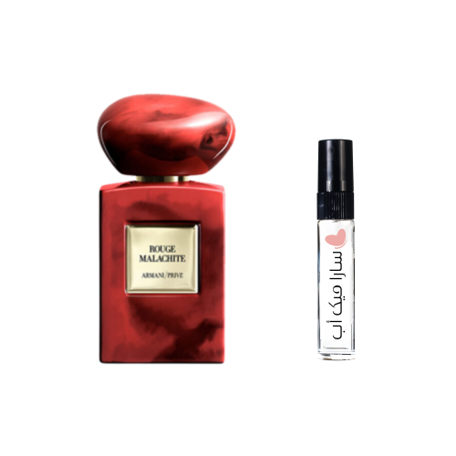 عينة عطر روج ملاكيت من جورجيو ارمني او دي بارفيوم