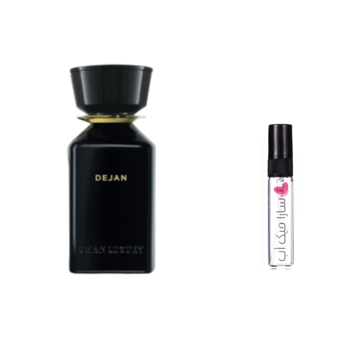 عينة ديجان من عمان لاكجري او دو بارفيوم