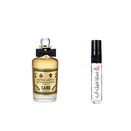 عينة كايرو من بنهاليغونز او دو بارفيوم