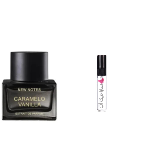 عينه عطر كراميلو فانيليا اكستريت دي بارفيوم