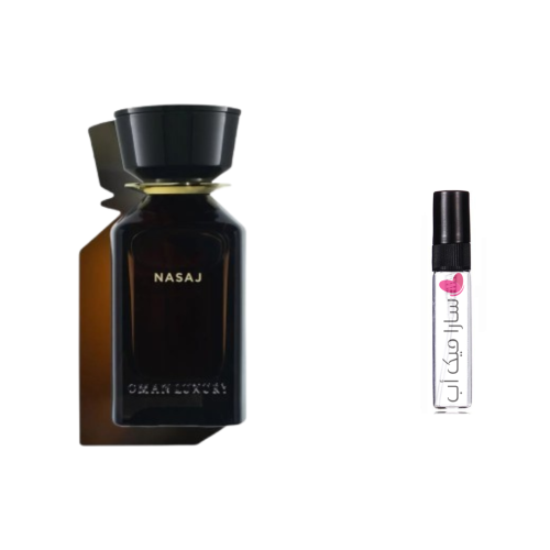 عينة عطر نسج من عمان لاكجري او دو بارفيوم