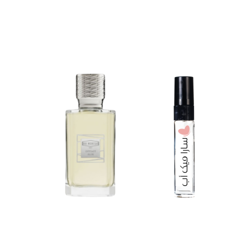 عينة اوتكاست بلو من اكس نيهيلو