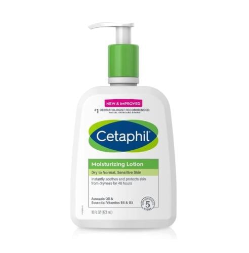 لوشن مرطب من سيتافيل 473مل
