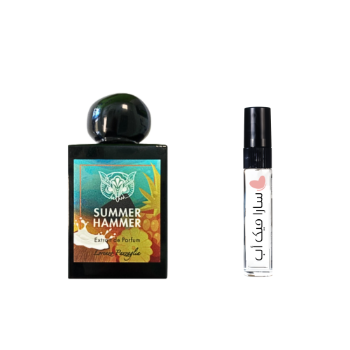 عينة سمر همر من لورينزو بازاجليا اكستريت دي بارفيو...