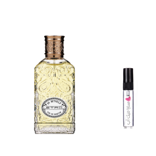 عينة عطر ايو ماي سيلف فابريك من اترو ميلانو او دو...