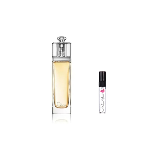 عينه عطر ديور اديكت الاصفر او دو تواليت
