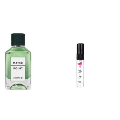 عينه عطر ماتش بوينت من لاكوست او دو تواليت