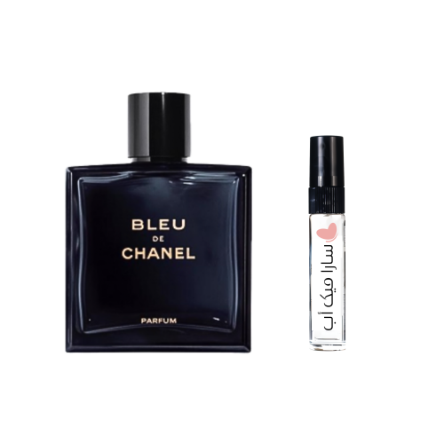 عينة بلو دي شانيل - بارفيوم