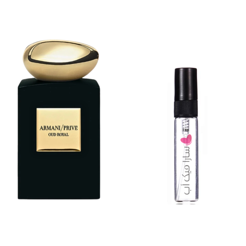 عينة عطر برايف عود رويال من جورجيو ارماني او دي بر...