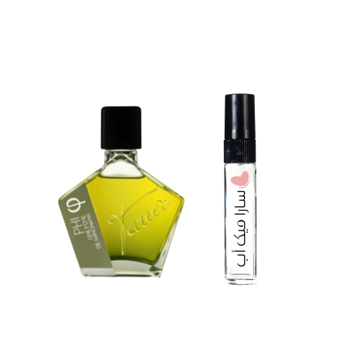 عينة روز قندهار اندي من تاور او دي بارفيوم