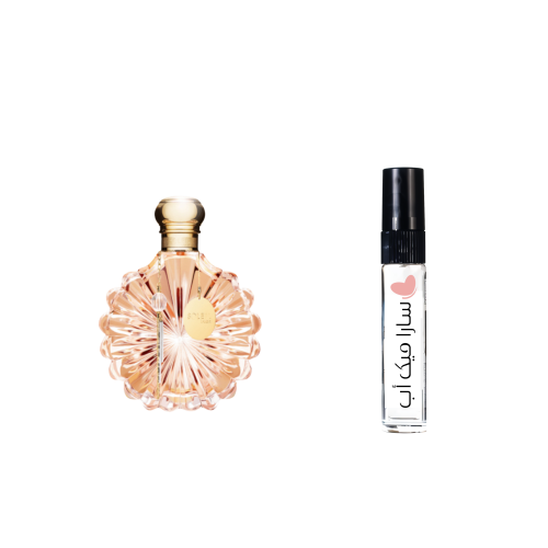 عينة سولي من لاليك او دي برفيوم