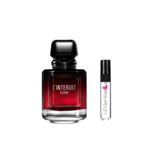 عينه عطر جيفنشي لانتردي إليكسير بارفيوم كونستري