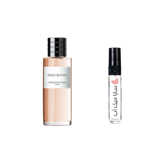 عينة بيل دي جور من كريستيان ديور او دو بارفيوم