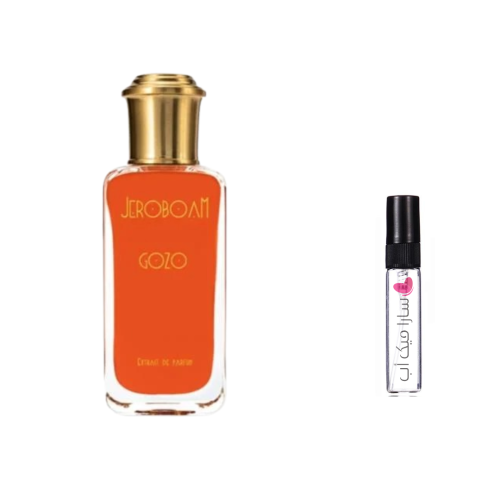 عينة عطر جوزو من جيروبوم اكسترايت دو بارفيوم
