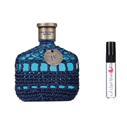 عينة عطر ارتيزان بلو من جون فارفاتوس اودي تواليت
