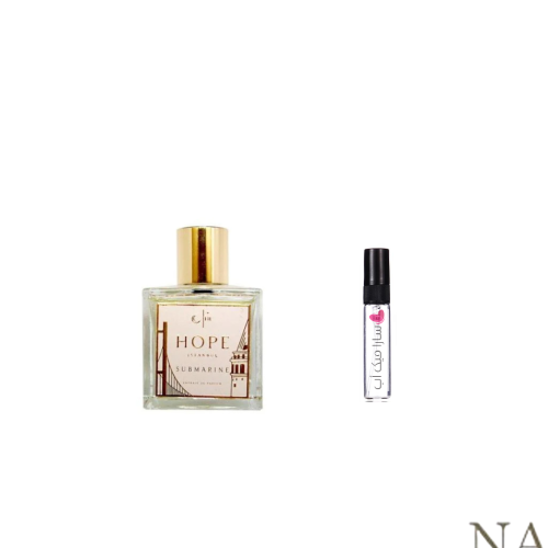 عينه عطر سبمارين من هوب إسطنبول إكستريت دي بارفان