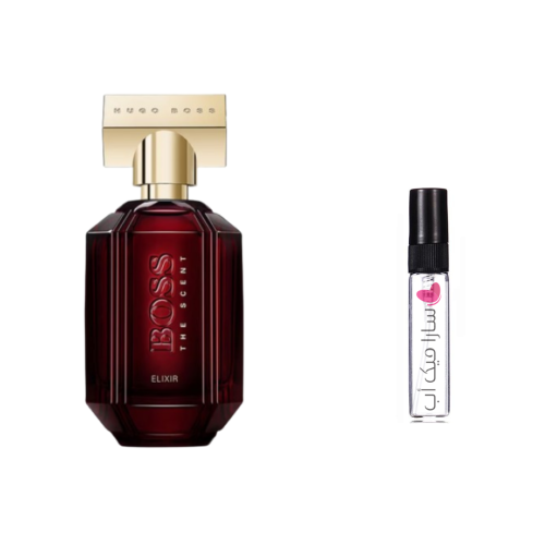 عينة عطر هوغو بوس ذا سنت اليكسير النسائي بارفيوم ا...