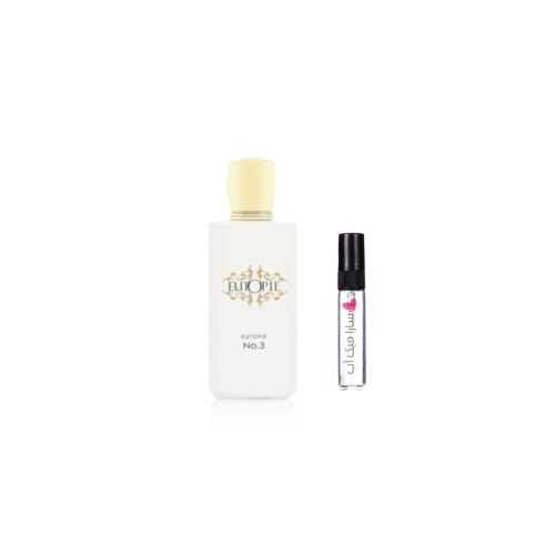 عينه عطر يوتوبي نمبر 3 أو دو بارفيوم