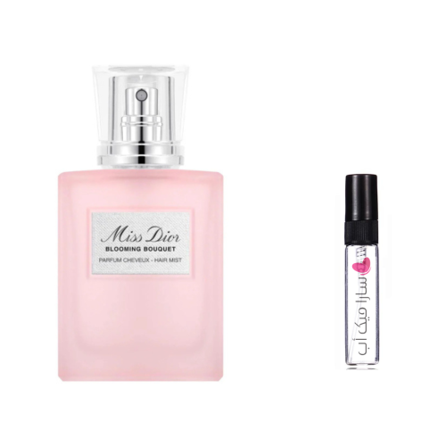 عينة عطر الشعر بلومينج بوكية منمس ديور بلومنق بوكي...