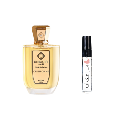 عينة يونيك لاكجري كراش اون مي اكسترايت دو بارفيوم