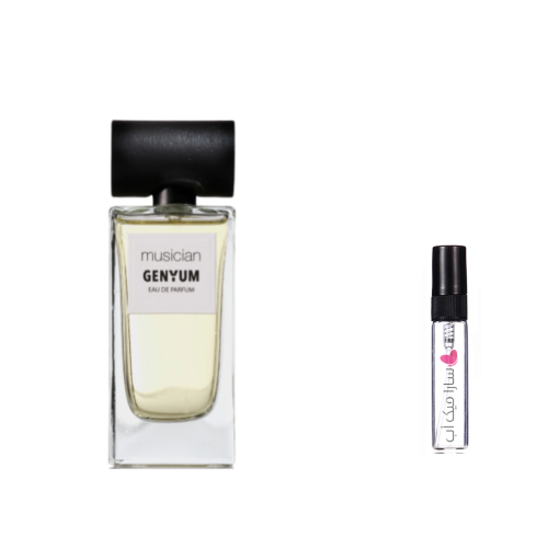 عينة عطر موسيقي ميوزيشن من جينيوم او دي بارفيوم