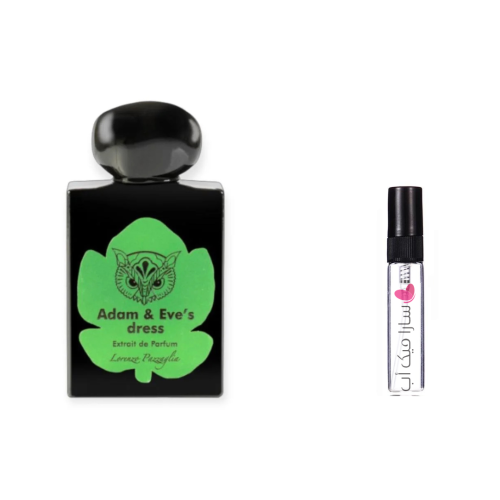عينة عطر لورينزو بازاجليا ادم & ايفز دريس اكسترايت...