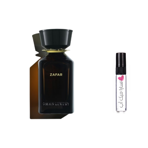 عينة عطر زافار من عمان لكجري