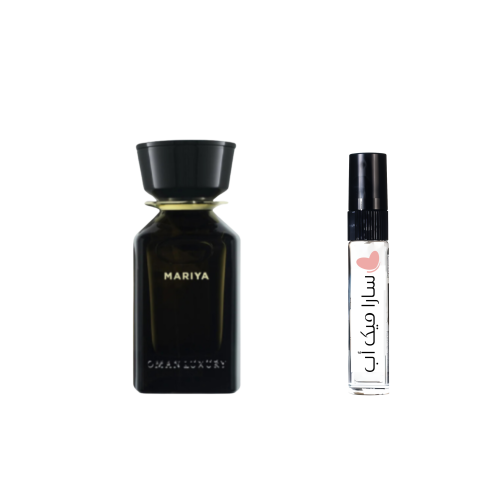 عينة ماريا من عمان لاكجري او دو بارفيوم