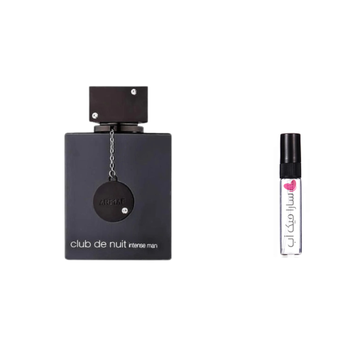 عينة عطر كلوب دي نوي انتنس من ارماف او دو بارفيوم