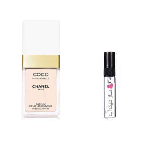 عينة عطر الشعر كوكو شانيل من شانيل
