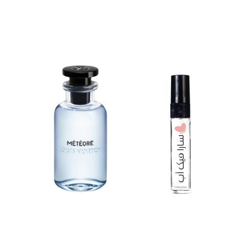 عينة عطر ميتيوري من لويس فيتون