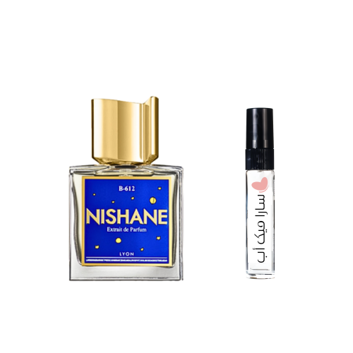 عينة نيشاني B-612 اكسترايت دو بارفيوم