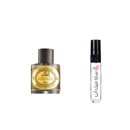 عينة سافران كولجنيس من نيشاني اكسترايت دو كولجين