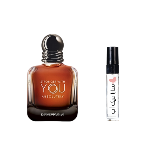 عينة سترونجر ويذ يو ابسلوتلي او دي بارفيوم