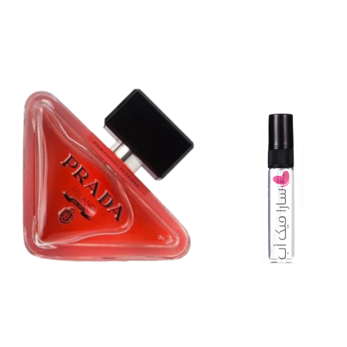 عينة عطر بارادوكس راديال ايسنس من برادا بارفيوم