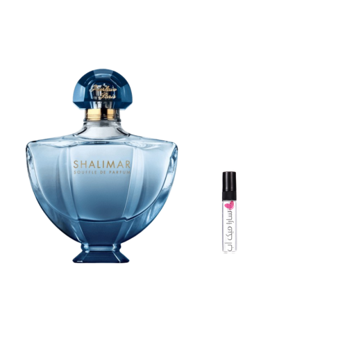 عينه عطر غيرلان شاليمار سوفل دي بارفيوم او دو بارف...