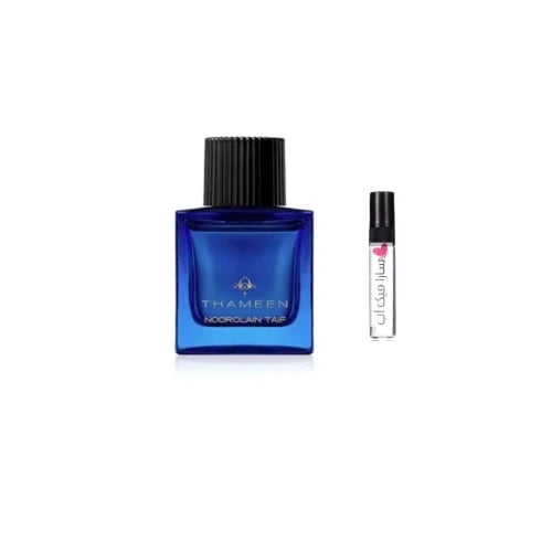عينه عطر ثمين نورولاين طايف إكستريت دو بارفيوم