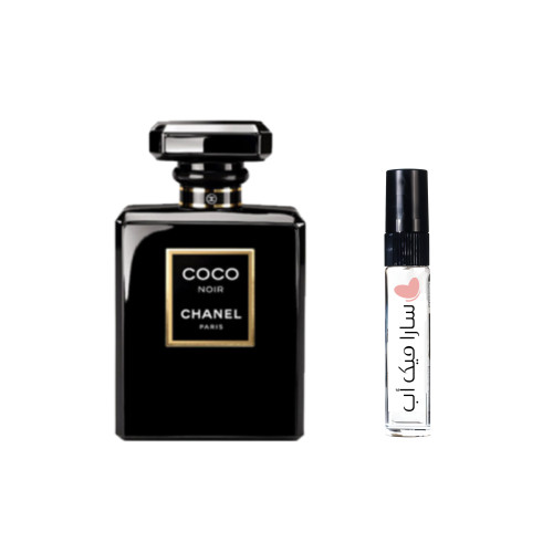 عينة كوكو نوار من شانيل - او دي بارفيوم