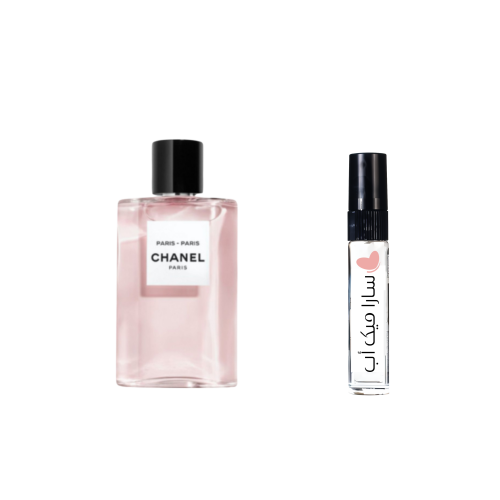 عينة شانيل باريس من شانيل او دو تواليت