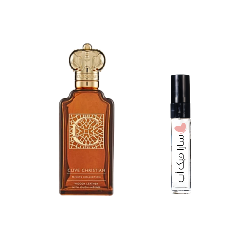 عينة كلايف كريستيان سي وودي ليذر او دي بارفيوم