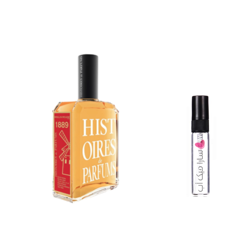 عينة عطر 1889 مولان روج من هيستوريس او دو بارفيوم