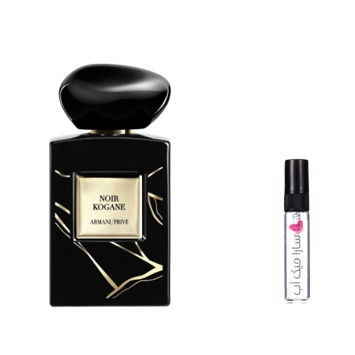 عينة عطر بريفي نوار كوجين من ارماني او دو برفيوم