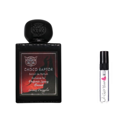 عينة عطر تشوكو رابتور لورينزو بازاجيليا- إكستريت ا...