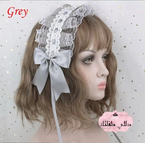 اطواق فرنسية